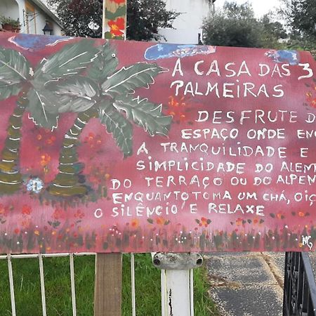 Casa Das 3 Palmeiras アライオロス エクステリア 写真